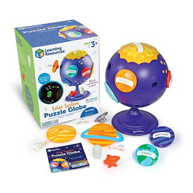 知育玩具 パズル ブロック ラーニングリソース Learning Resources Solar System Puzzle Globe Space Toys for Toddlers, 21 Pieces, Age 3+, STEM Toys for Kids, Space D?cor for Kids,Planets, 8.5 x 7.5 x 11.5 inche知育玩具 パズル ブロック ラーニングリソース