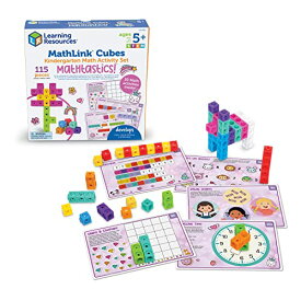 知育玩具 パズル ブロック ラーニングリソース MathLink Cubes Kindergarten Math Activity Set Mathtastics!, Math Teaching Toys, PreKManipulatives, Children’s Math Games, 115 Pieces, Age 5+知育玩具 パズル ブロック ラーニングリソース