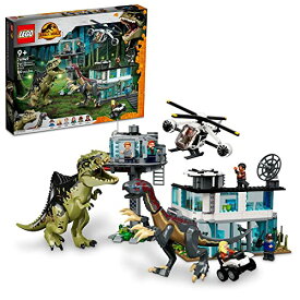 レゴ LEGO Jurassic World Giganotosaurus & Therizinosaurus Attack 76949 with 2 Dinosaur Toy Figures, ATV Car, Helicopter & Garage, Gifts for Kids, Boys and Girlsレゴ