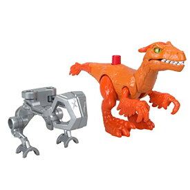 ジュラシックワールド JURASSIC WORLD おもちゃ フィギュア 恐竜映画 Fisher-Price Imaginext Jurassic World Dominion Pyroraptor Dinosaur Toy with Removable Harness for Preschool Kids Ages 3 ジュラシックワールド JURASSIC WORLD おもちゃ フィギュア 恐竜映画