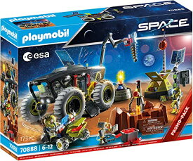 プレイモービル ブロック 組み立て 知育玩具 ドイツ Playmobil Mars Expedition Toyプレイモービル ブロック 組み立て 知育玩具 ドイツ