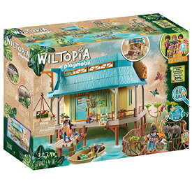 プレイモービル ブロック 組み立て 知育玩具 ドイツ Playmobil Wiltopia Animal Care Stationプレイモービル ブロック 組み立て 知育玩具 ドイツ