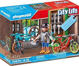 プレイモービル ブロック 組み立て 知育玩具 ドイツ Playmobil Bike Workshop Gift Setプレイモービル ブロック 組み立て 知育玩具 ドイツ