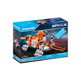 プレイモービル ブロック 組み立て 知育玩具 ドイツ Playmobil Space Ranger Gift Setプレイモービル ブロック 組み立て 知育玩具 ドイツ