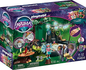 プレイモービル ブロック 組み立て 知育玩具 ドイツ Playmobil Adventures of Ayuma Spring Ceremonyプレイモービル ブロック 組み立て 知育玩具 ドイツ