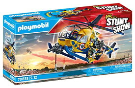 プレイモービル ブロック 組み立て 知育玩具 ドイツ Playmobil Air Stunt Show Helicopter with Film Crewプレイモービル ブロック 組み立て 知育玩具 ドイツ