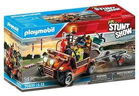 プレイモービル ブロック 組み立て 知育玩具 ドイツ Playmobil Air Stunt Show Mobile Repair Serviceプレイモービル ブロック 組み立て 知育玩具 ドイツ
