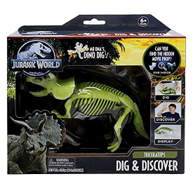 ジュラシックワールド JURASSIC WORLD おもちゃ フィギュア 恐竜映画 Jurassic World Mr DNA’s Dino Dig Triceratops Clash Edition - Slimy Jungle Gel ? Dig and Discover ? 1 of 6 Iconic Mジュラシックワールド JURASSIC WORLD おもちゃ フィギュア 恐竜映画