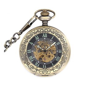 NEWOTE Retro Mechanical Wind Pocket Watch Steampunk Skeleton Analog Self Wind Pocket Watch w/Gift Case (Luminous)