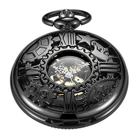 Whodoit Fashion Skeleton Mechanical Pocket Watch, Antique Roman Numeral Dial Mechanical Pocket Watches for Men with Box (MW128-US)