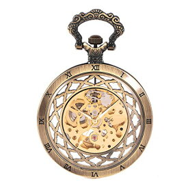 ManChDa Steampunk Automatic Skeleton Mechanical Pocket Watch Open Face Men Bronze Antique Roman Numerals Watch