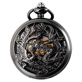 SIBOSUN Mechanical Pocket Watches Mens Lucky Phoenix and Dragon Skeleton Pocket Watch Black Antique Roman Numerals Box