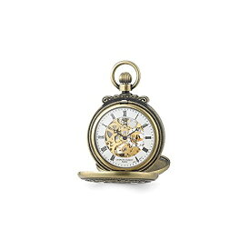 Sonia Jewels Charles Hubert Antique Gold Men's Finish Skeleton Pocket Watch 14.5"