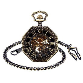 Infinite U Mens Pocket Watch Steampunk Vintage Unique Octagon Skeleton Mechanical Pocket Watch with Chain