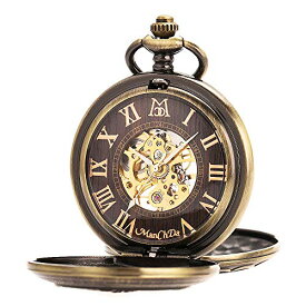ManChDa Pocket Watch for Fathers Day Birthday, Vintage Mechanical Double Cover Watch - Anniversary for Him/Men/Husband | Reindeer (7.Sliver - Dragon)