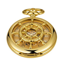 Whodoit Gold Men's Mechanical Pocket Watch, Rudder Roman Numeral Pointer Mechanical Pocket Watches for Men