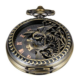 Whodoit Men's Double Open Case Phoenix Design Mechanical Pocket Watch, Skeleton Case FOB Chain Pocket Watces for Men