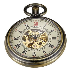 Whodoit Classic Smooth Capless Vintage Pocket Watch for Men, Men's Mechanical Pocket Watch for Father's Day