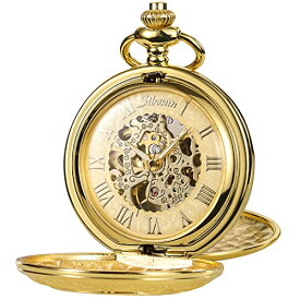 SIBOSUN Mechanical Pocket Watch - Roman Numerals Dial Steampunk Pocket Watch with Chain Double Cover Vintage Pocket Watches for Men Women