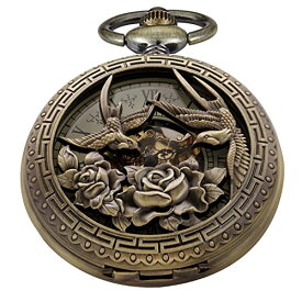 Bronze Two Birds Hollow Out Design Mechanical Pocket Watch, Men's FOB Chain Roman Digital Steampunk Mechanical Pocket Watches for Men - Bronze