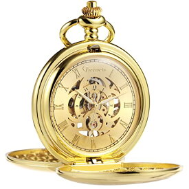 TREEWETO Men's Mechanical Pocket Watch Vintage Steampunk Bronze Gold Tone Smooth Double Case Roman Numerals Fob Watches for Men Women with Chain Box