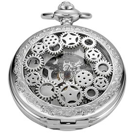 Double Open Silver Gear and Star Men's Mechanica Pocket Watch Cool Design, FOB Chain Double Open Case Design Mechanical Pocket Watches for Men - Silver