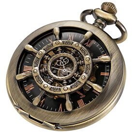 Alwesam Rudder Design Mechanical Pocket Watch Hand Wind Roman Numerals Men Steampunk with Chain Box