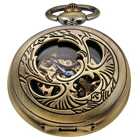 Realpoo Classic Brown Openwork Case Mechanical Pocket Watches, Mechanical Vintage Bronze Mechanical Pocket Watches Roman Numerals Black Dial Watches for Men