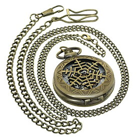 FobTime Hand Wind Mechanical Nurse Pocket Watches Snowflake Skeleton Hollow Case Clock Pendant with Necklace Chain