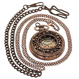 FobTime Vintage Necklace Watch Steampunk Hand Winding Mechanical Pocket Watch Hollow Case Pendant