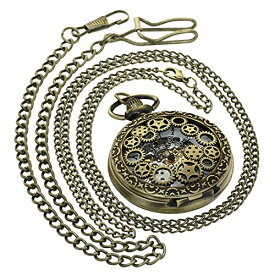 FobTime Vintage Antique Steampunk Hollow Bronze Gear Hollow Hand Wind Mechanical Pocket Watch Necklace Pendant Clock