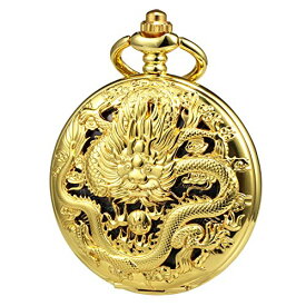 TREEWETO Mens Womens Antique Skeleton Mechanical Pocket Watch 3D Dragon Case with Chain Box