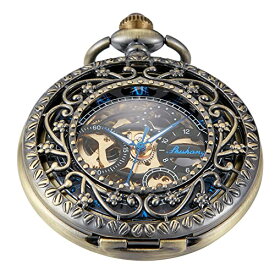 Whodoit Antique Steampunk Mechanical Pocket Watch Necklace, Hollow Skeleton Hand Wind Carved Fob Pocket Watches Pendant Chain for Men