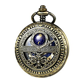 TREEWETO Men's Mechanical Roman Numerals Dial Sun and Moon Skeleton Bronze Case Pocket Watches with Box and Chains for Mens Women