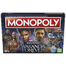 ボードゲーム 英語 アメリカ 海外ゲーム Monopoly: Marvel Studios' Black Panther: Wakanda Forever Edition Board Game for Families and Kids Ages 8+, Game for 2-6 Playersボードゲーム 英語 アメリカ 海外ゲーム