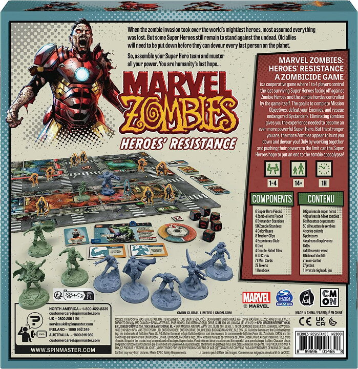 楽天市場】ボードゲーム 英語 アメリカ 海外ゲーム Marvel Zombies 