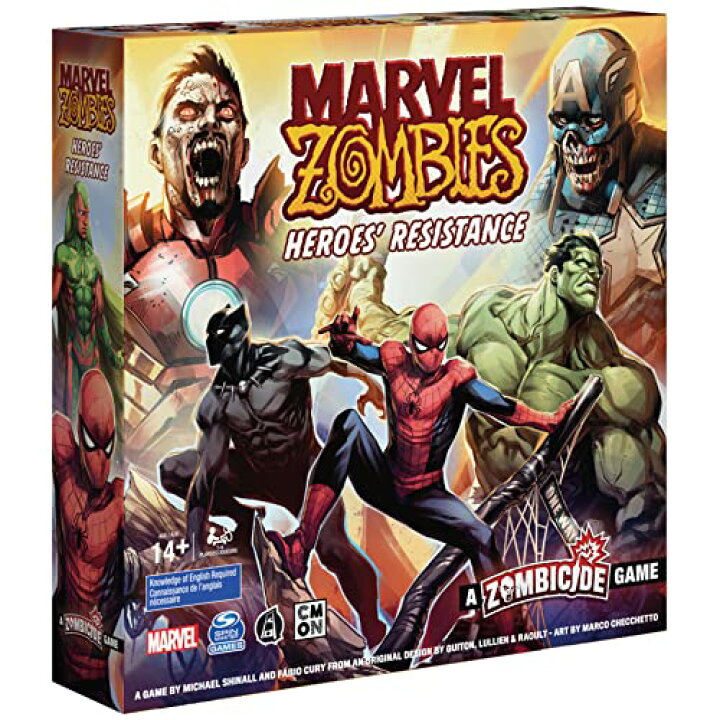 楽天市場】ボードゲーム 英語 アメリカ 海外ゲーム Marvel Zombies 