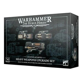 ボードゲーム 英語 アメリカ 海外ゲーム Warhammer The Horus Heresy - Legiones Astartes: Heavy Weapons Upgrade Setボードゲーム 英語 アメリカ 海外ゲーム