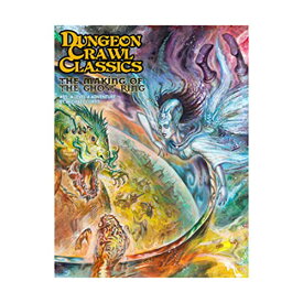 ボードゲーム 英語 アメリカ 海外ゲーム Goodman Games Dungeon Crawl Classics #85: The Making of The Ghost Ring (DCC RPG Adventure)ボードゲーム 英語 アメリカ 海外ゲーム