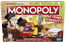 ボードゲーム 英語 アメリカ 海外ゲーム Monopoly at Home Reality Editionボードゲーム 英語 アメリカ 海外ゲーム