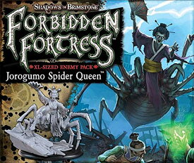 ボードゲーム 英語 アメリカ 海外ゲーム Shadows of Brimstone: Jorogumo Spider Queen XL Enemy Packボードゲーム 英語 アメリカ 海外ゲーム