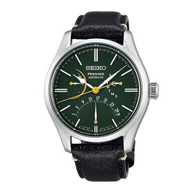 腕時計 セイコー メンズ Seiko SARD015 [PRESAGE Prestige Line Craftsmanship Series Lacquer dial Limited Model] Watch Shipped from Japan腕時計 セイコー メンズ