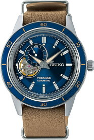 腕時計 セイコー メンズ Seiko SARY213 [PRESAGE Style60's] Watch Shipped from Japan Sep 2022 Model腕時計 セイコー メンズ