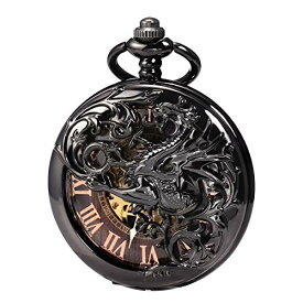 TREEWETO Mens Antique Dragon Mechanical Skeleton Pocket Watch Wooden Roman Numerals Dial Black Double Case Pocket Watches for Men