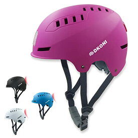 ヘルメット 自転車 サイクリング 輸入 クロスバイク DKONI Bike Helmet with LED Lights Bicycle Helmets USB Rechargeable Front & Back LED Light Adult Cycling Helmet for Urban Commuter (Medium, Pink)ヘルメット 自転車 サイクリング 輸入 クロスバイク