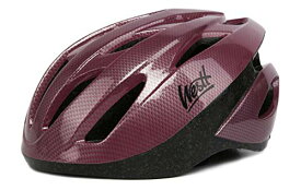 ヘルメット 自転車 サイクリング 輸入 クロスバイク Westt Bike Helmets for Women - Adult Bike Helmets with LED Rear Light - Mountain Bike Helmet Skateboard Road Bike Cycling Moped Helmets(S-XL/Purple)ヘルメット 自転車 サイクリング 輸入 クロスバイク