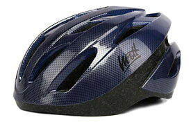 ヘルメット 自転車 サイクリング 輸入 クロスバイク Westt Bike Helmets for Men - Mountain Bike Helmet with LED Rear Light - Bicycle MTB Helmet Skateboard Softball Scooter Helmets(S-XL/Blue)ヘルメット 自転車 サイクリング 輸入 クロスバイク