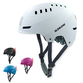 ヘルメット 自転車 サイクリング 輸入 クロスバイク DKONI Bike Helmet with LED Lights Bicycle Helmets USB Rechargeable Front & Back LED Light Adult Cycling Helmet for Urban Commuter (Medium, White)ヘルメット 自転車 サイクリング 輸入 クロスバイク