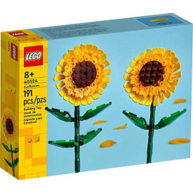 レゴ LEGO Sunflowers Building Kit, Artificial Flowers for Home D?cor, Flower Building Toy Set for Kids, Sunflower Gift for Girls and Boys Ages 8 and Up, 40524レゴ