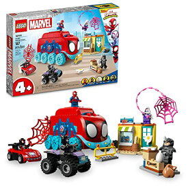 レゴ LEGO Marvel Team Spidey's Mobile Headquarters 10791 Building Set - Featuring Miles Morales and Black Panther Minifigures, Spidey and His Amazing Friends Series, for Boys, Girls, and Kids Ages 4+レゴ